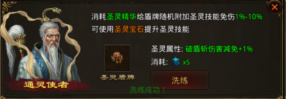 图片 7.png