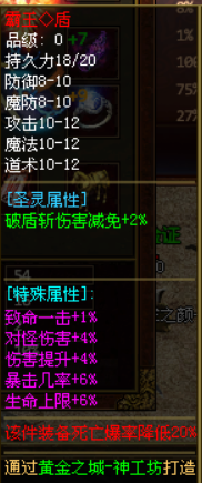 图片 5.png