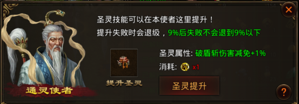 图片 9.png