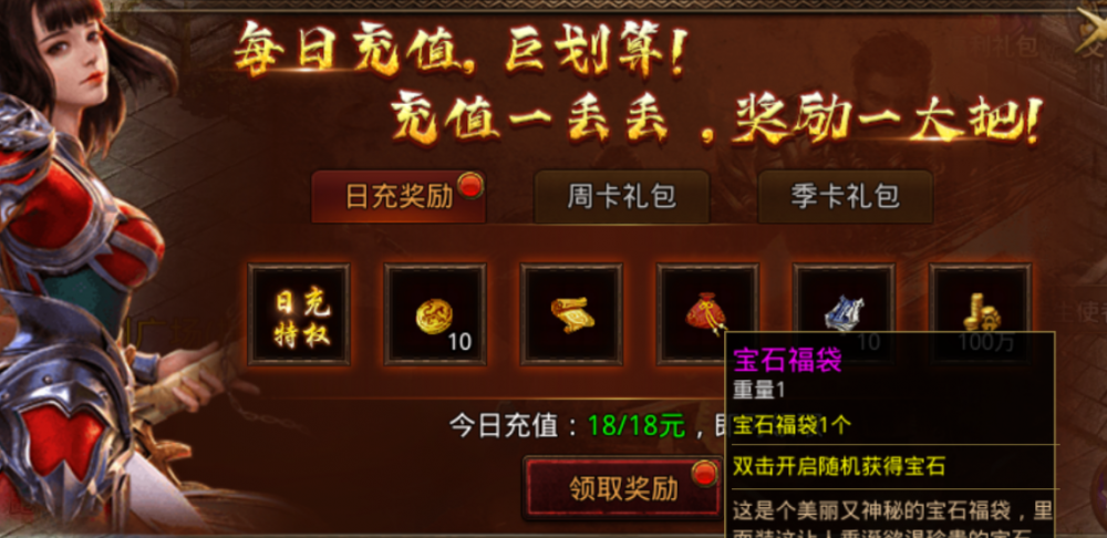 图片 1.png