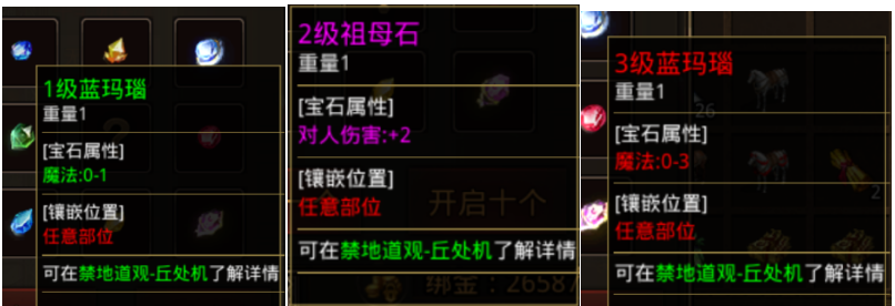 图片 6.png