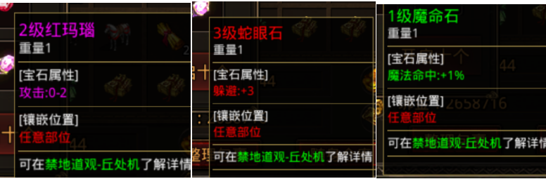 图片 7.png