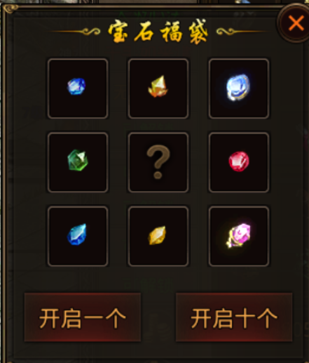 图片 5.png