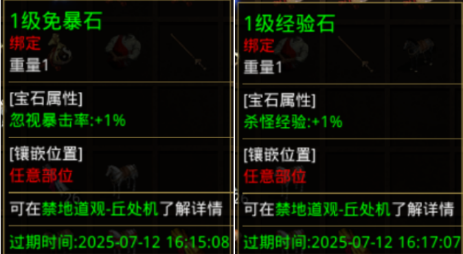 图片 10.png