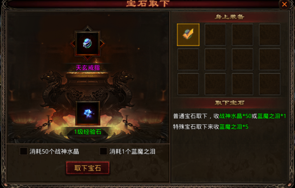 图片 13.png