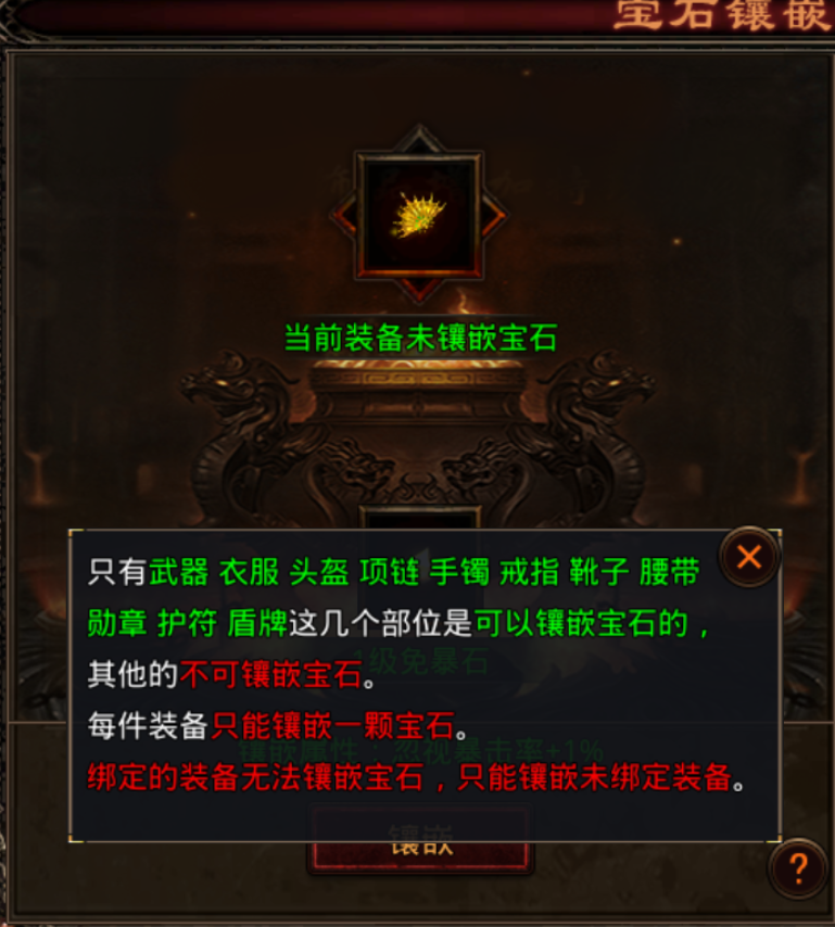 图片 12.png