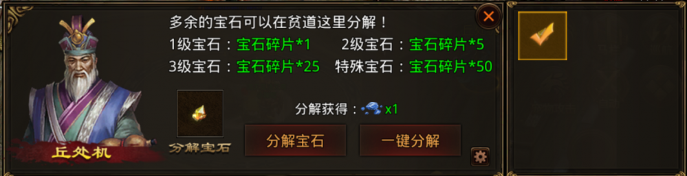 图片 14.png
