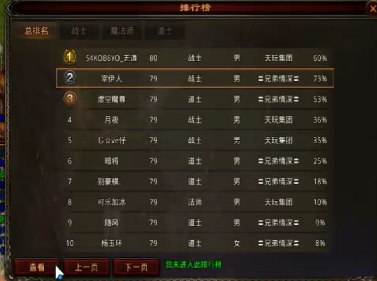 图片 1.png