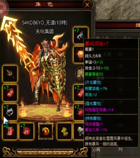 图片 2.png
