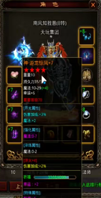 图片 3.png