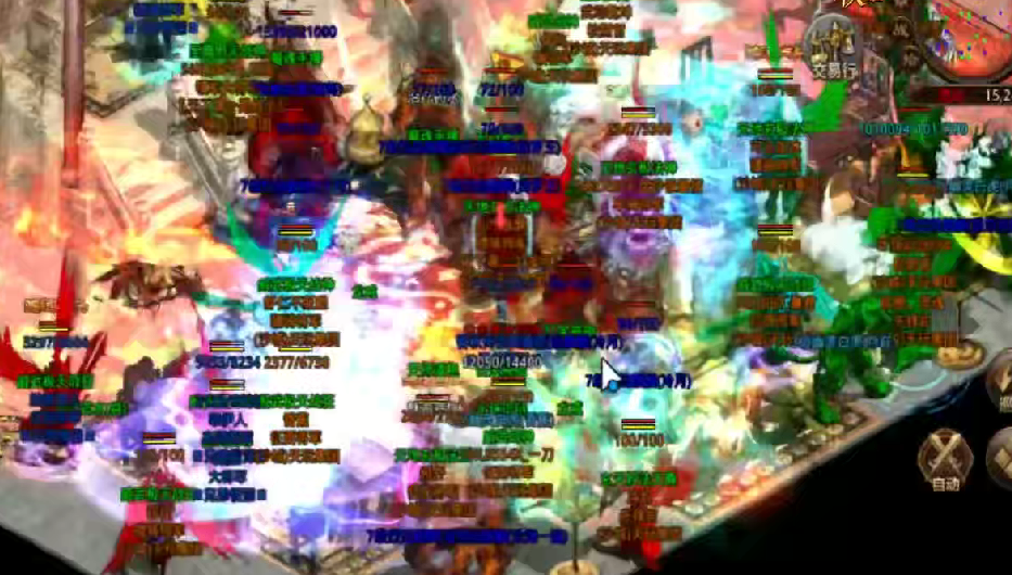 图片 14.png