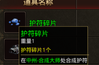 图片 2.png