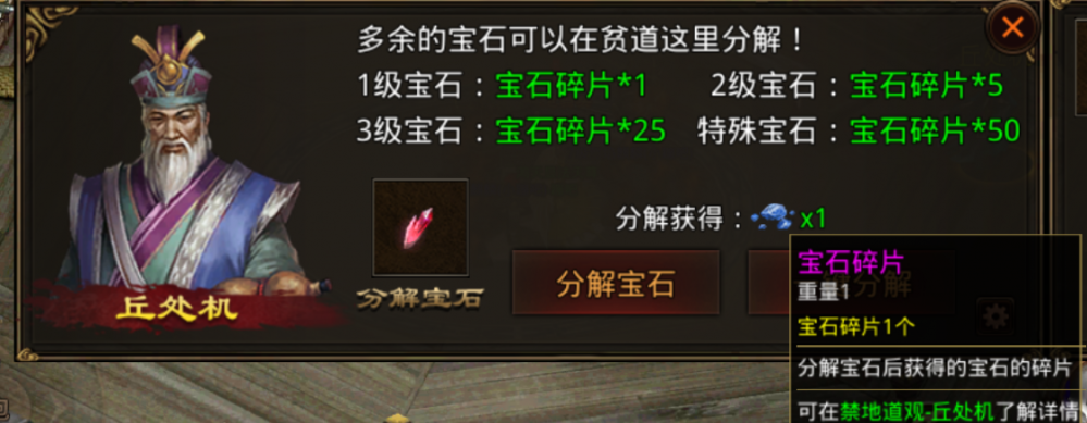 图片 1.png