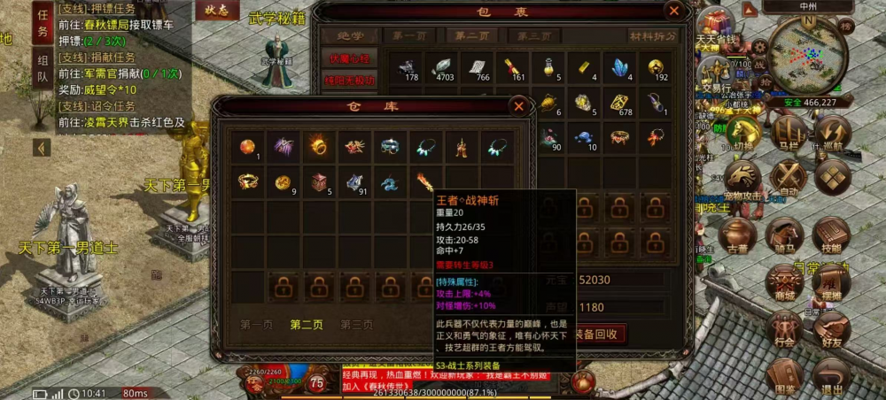 图片 1.png