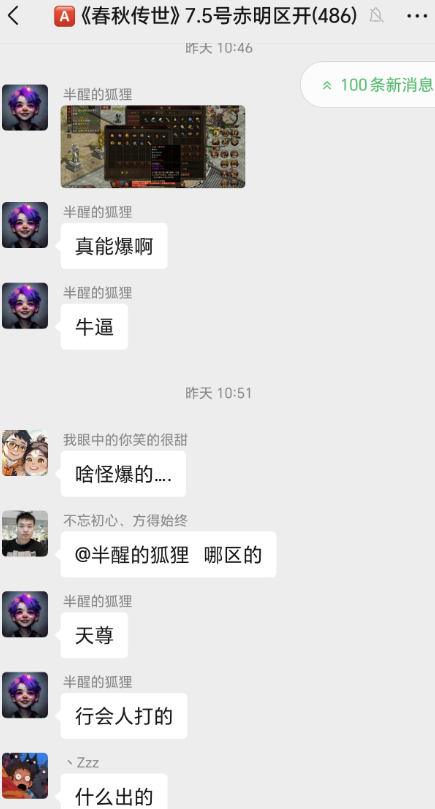 图片 2.png