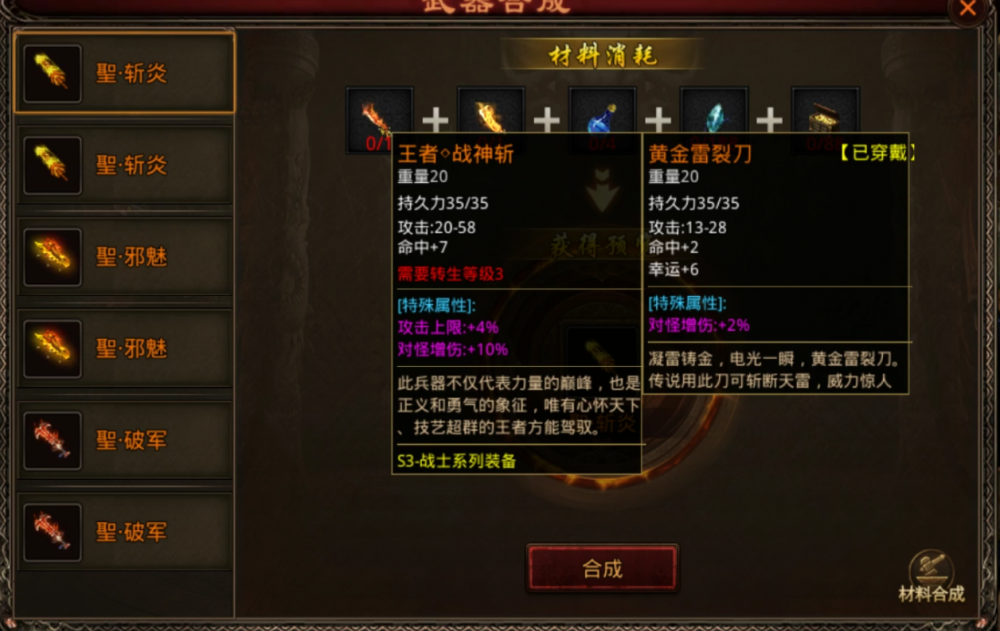 图片 4.png