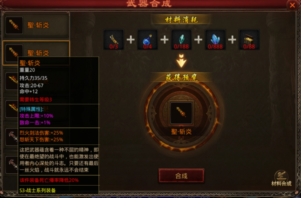 图片 5.png