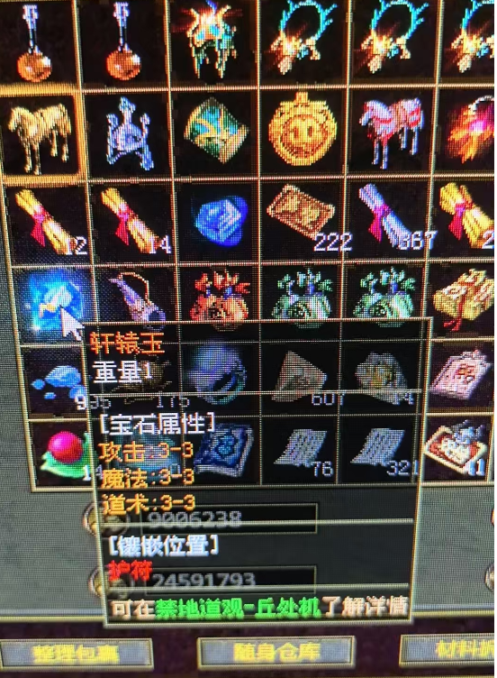 图片 2.png