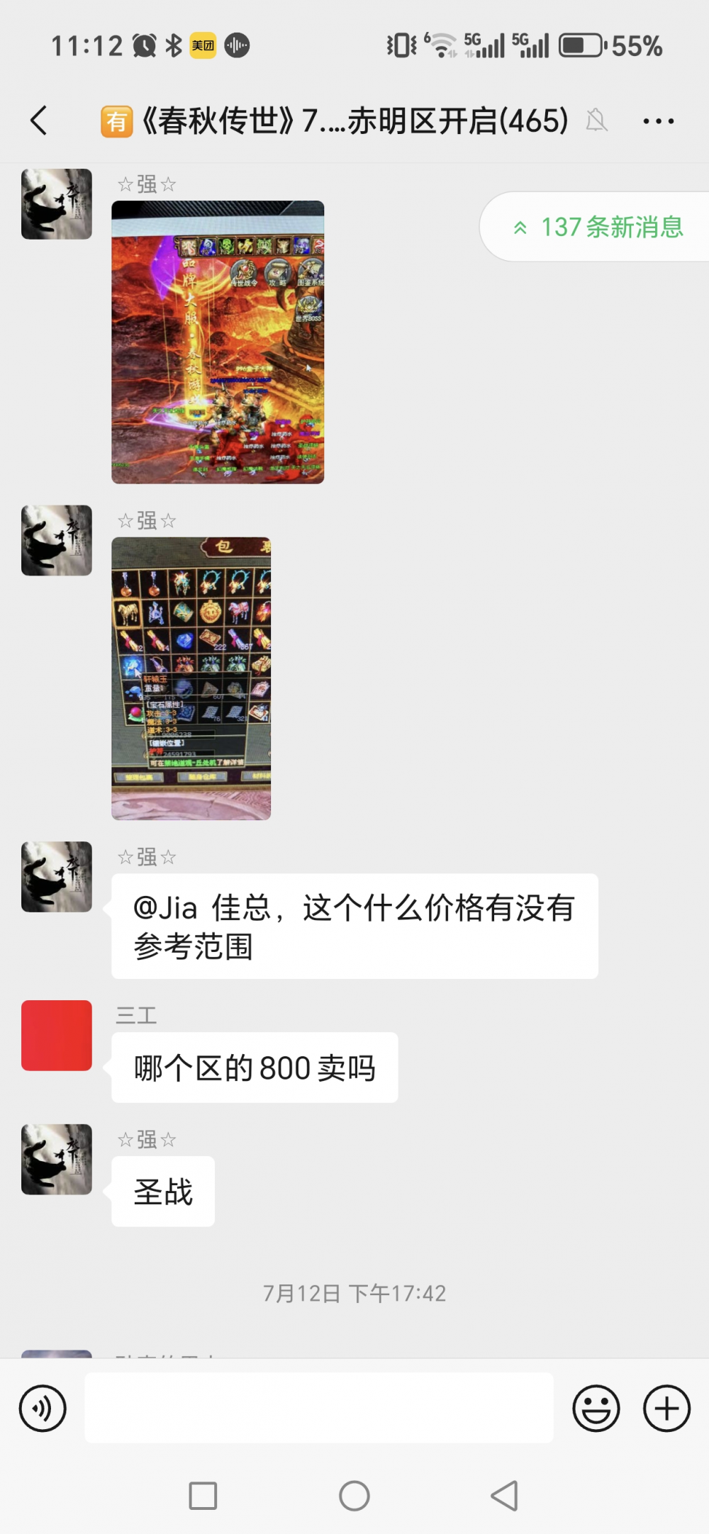 图片 1.png