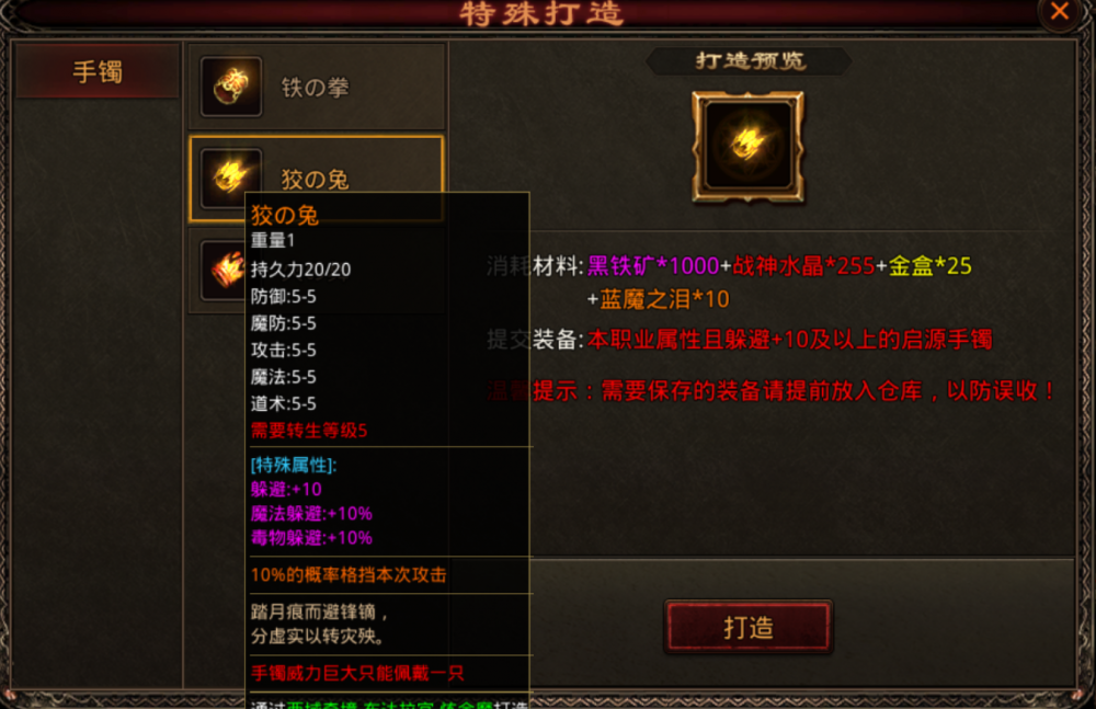 图片 1.png