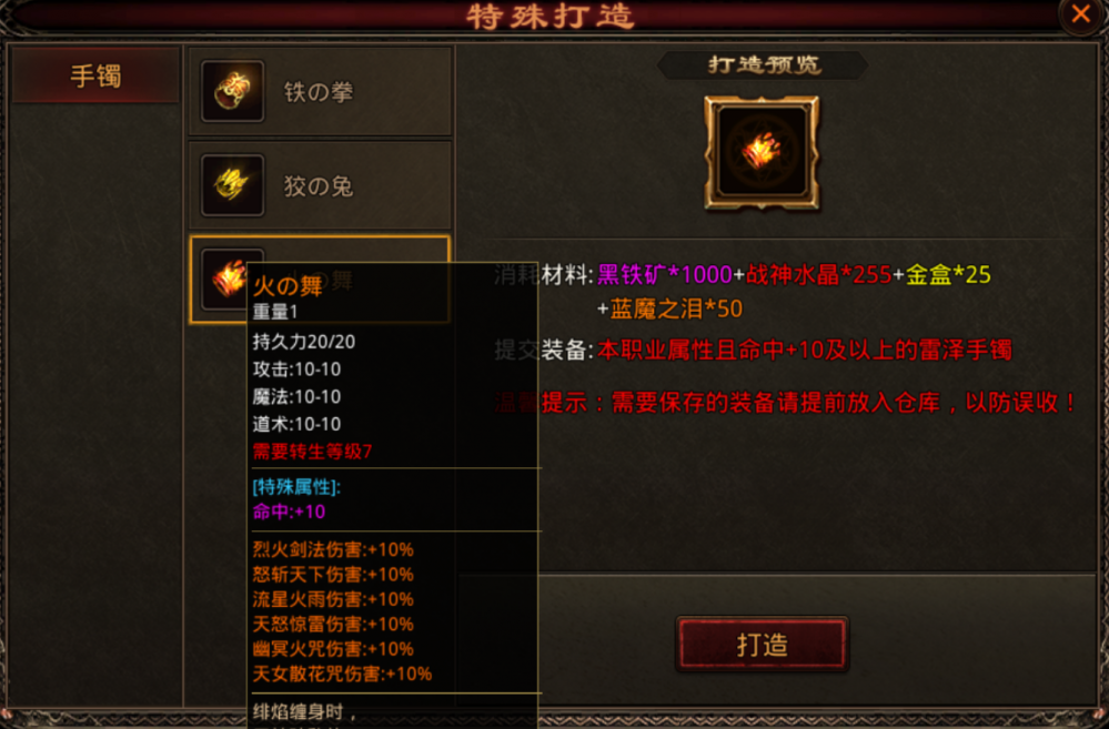 图片 3.png