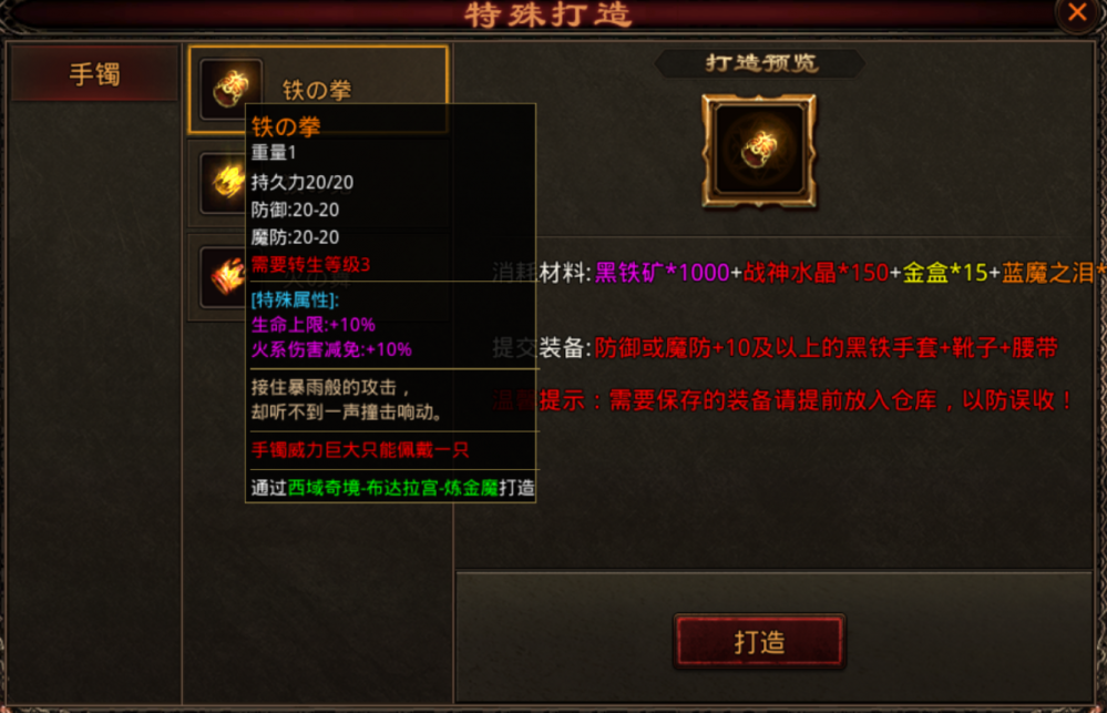 图片 4.png