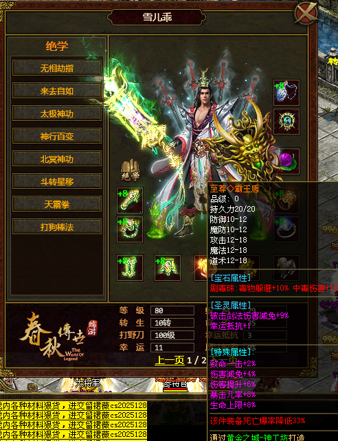 图片 2.png