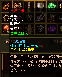 图片 2.png