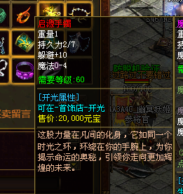 图片 1.png
