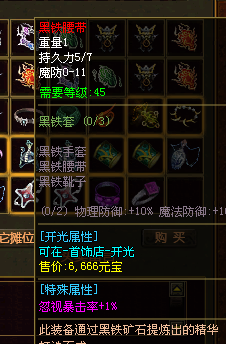 图片 5.png