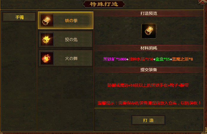 图片 7.png