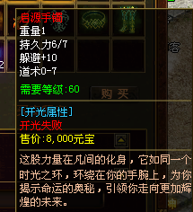 图片 4.png