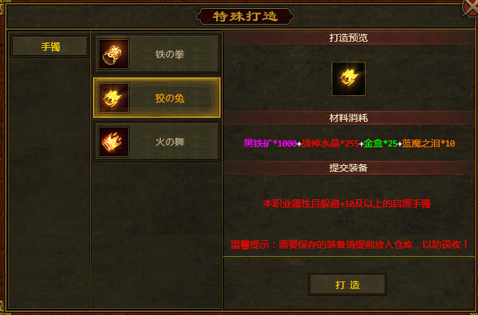 图片 8.png