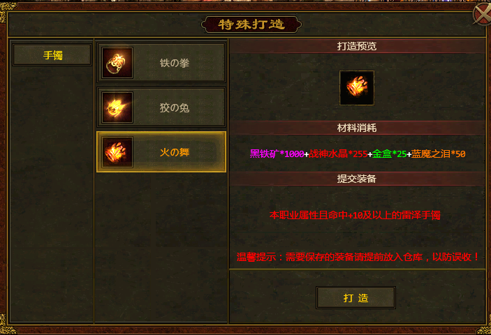 图片 9.png
