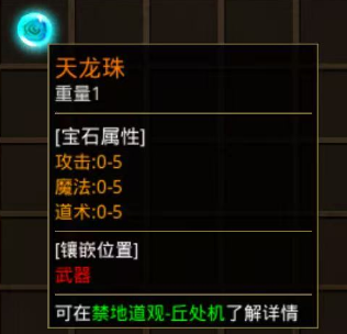 图片 3.png