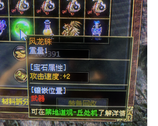 33.png