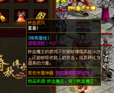 图片 1.png