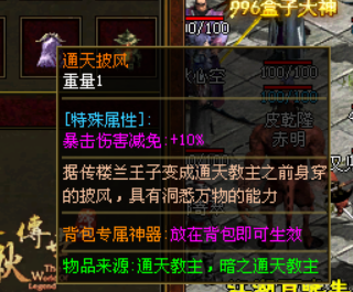 图片 2.png