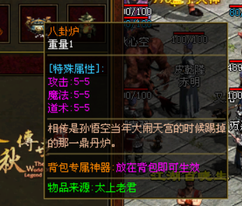 图片 3.png