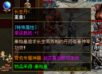 图片 6.png