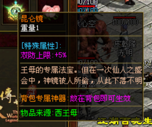 图片 4.png