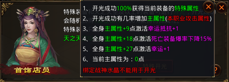 图片 4.png