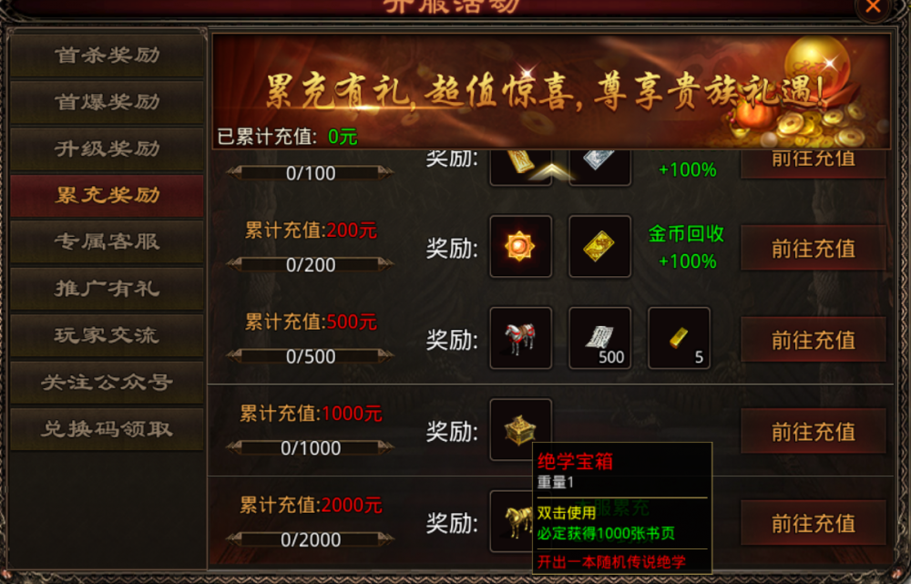 图片 1.png
