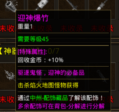 图片 2.png