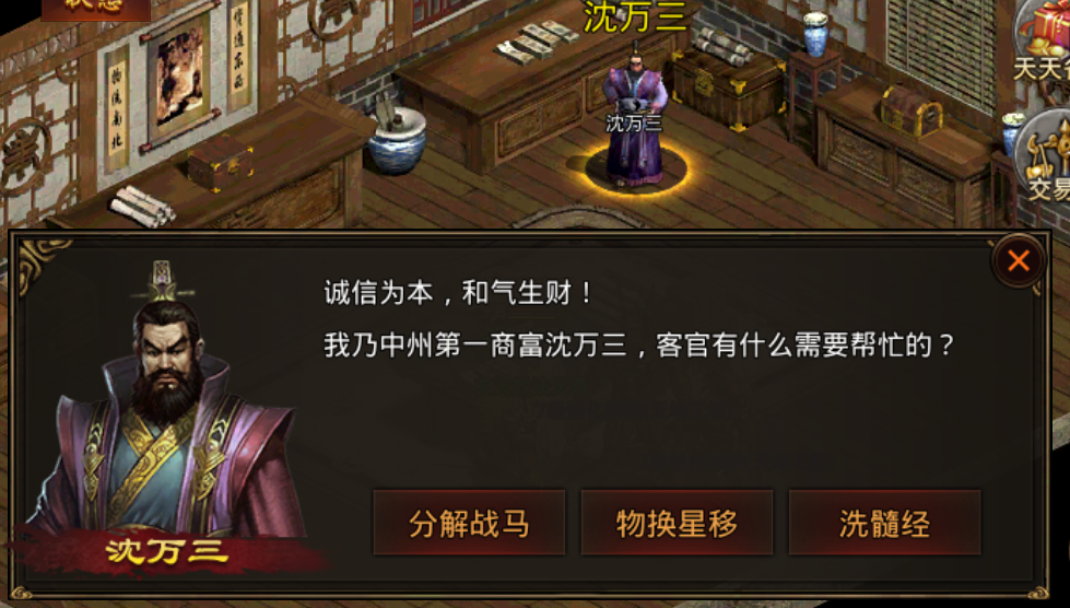 图片 1.png