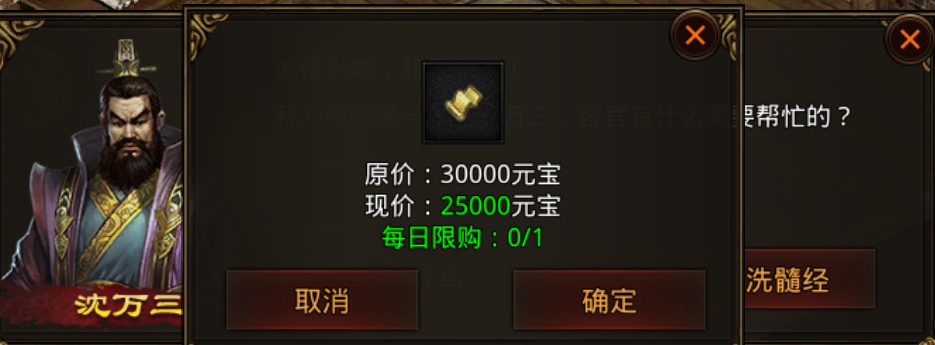图片 4.png