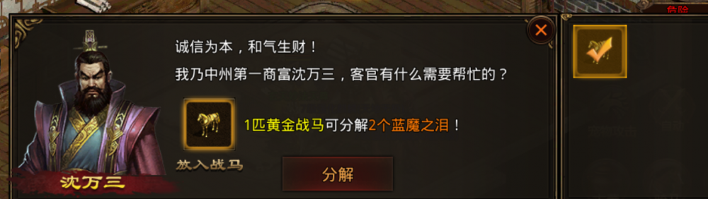 图片 2.png