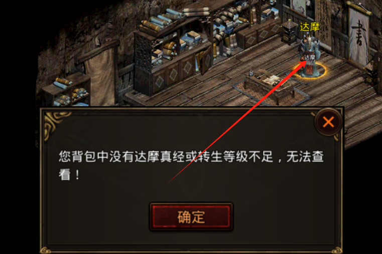 图片 4.png
