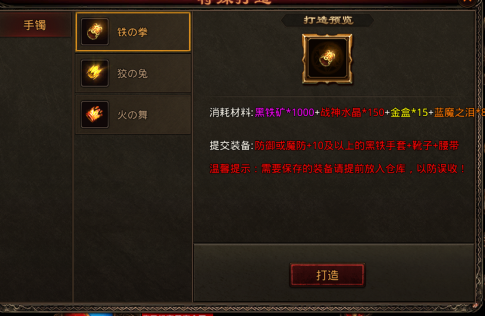 图片 6.png