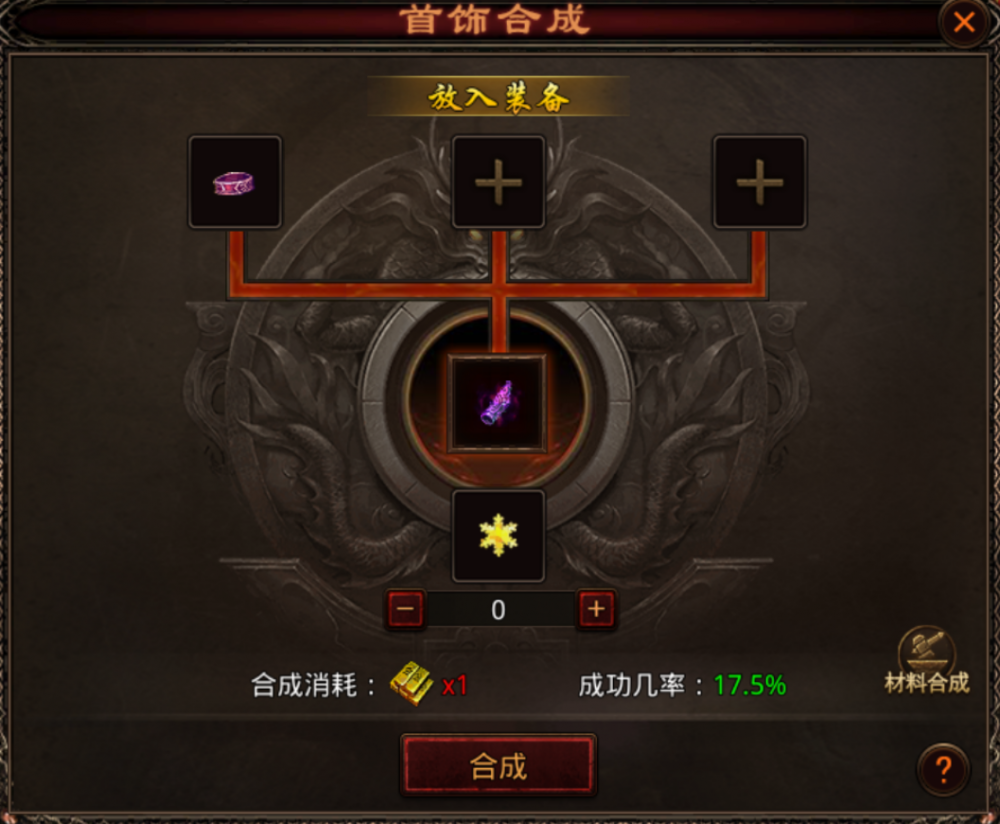 图片 7.png